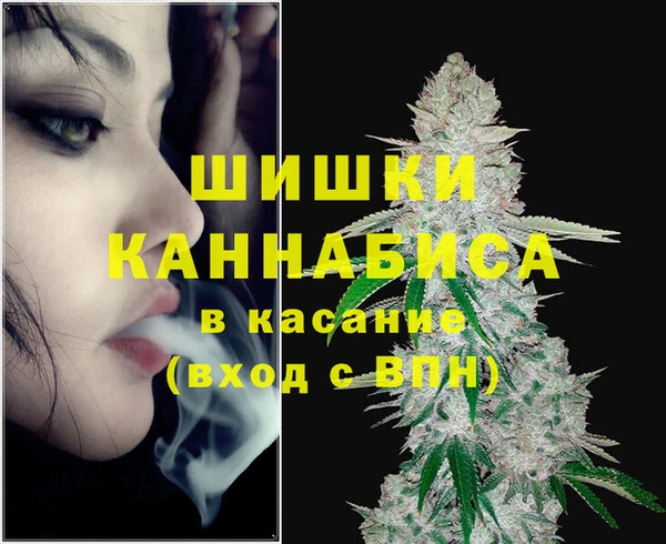кристаллы Алексин