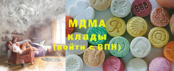спайс Абинск