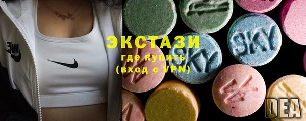 spice Алексеевка