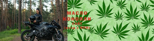 2c-b Абаза
