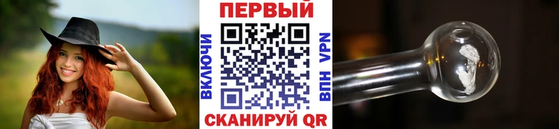 Первитин Декстрометамфетамин 99.9%  Нелидово 