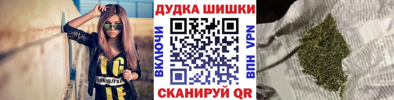 OMG рабочий сайт  даркнет сайт  Нелидово  Бошки Шишки Bruce Banner 